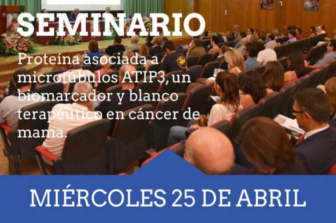 Seminario: Proteína asociada a microtúbulos ATIP3, un biomarcador y blanco terapéutico en cáncer de mama